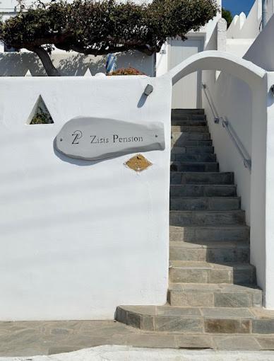 Zisis Pensión Agios Stefanos (Mykonos)