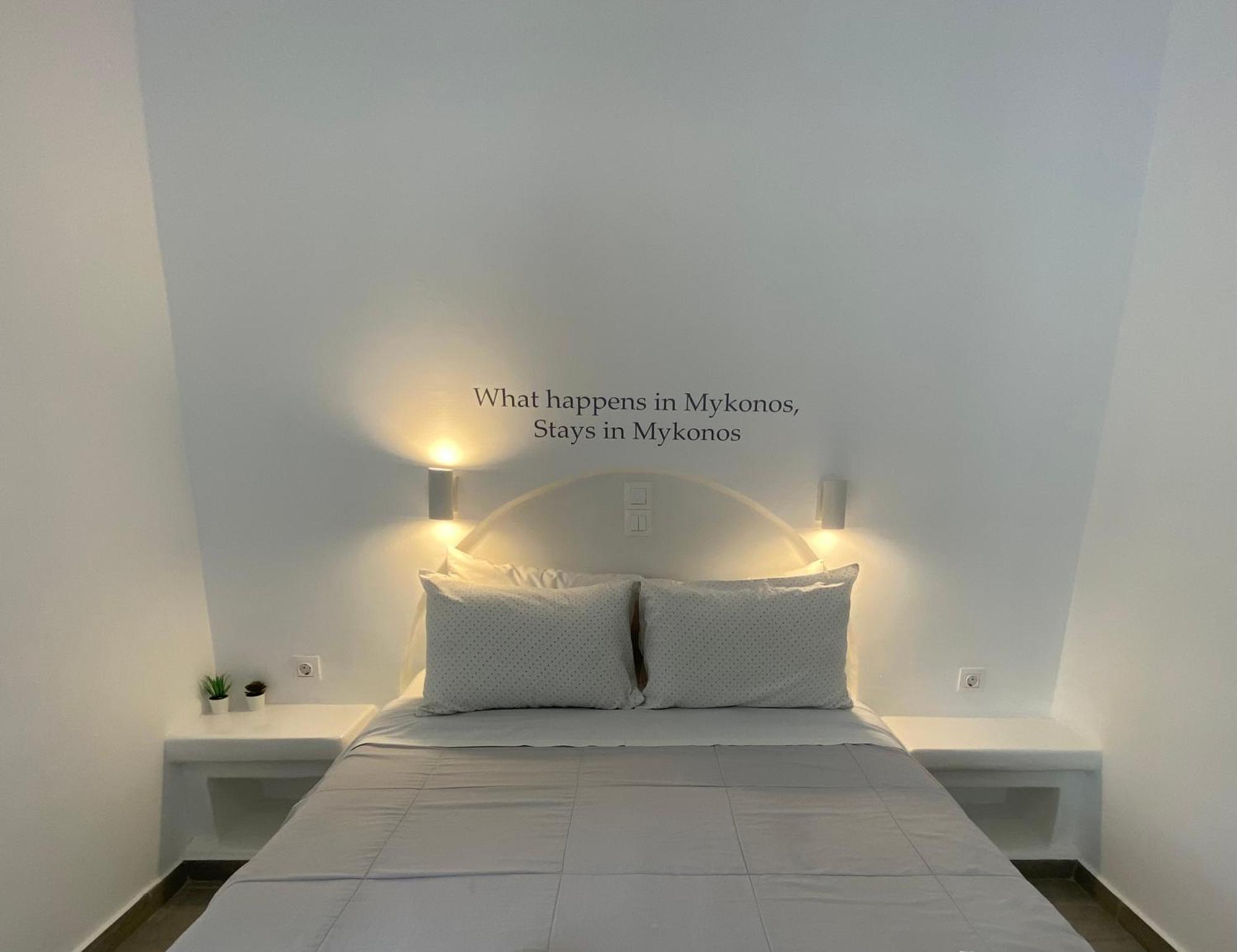Zisis Agios Stefanos (Mykonos)